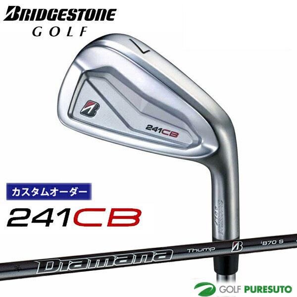 【カスタムオーダー】ブリヂストンゴルフ 241CB アイアン 単品 Diamana Thump IB...