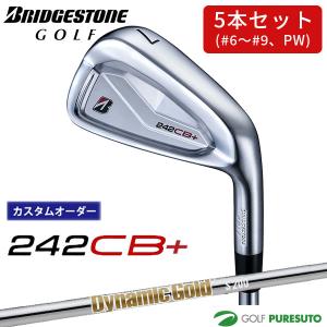BRIDGESTONE GOLF ブリヂストンゴルフ 242CB+ アイアン5本セット(＃6