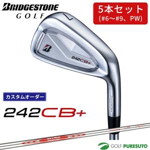 BRIDGESTONE GOLF 【カスタムオーダー】【レフティー（左用