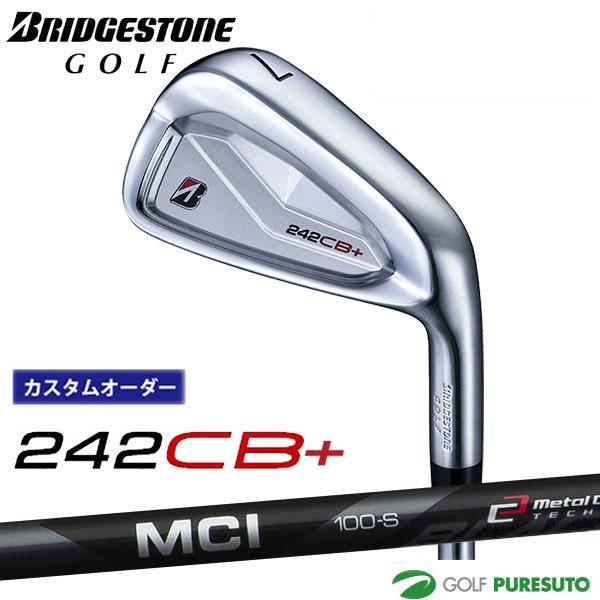 【カスタムオーダー】ブリヂストンゴルフ 242CB+ アイアン 単品  MCI BLACK（80／1...