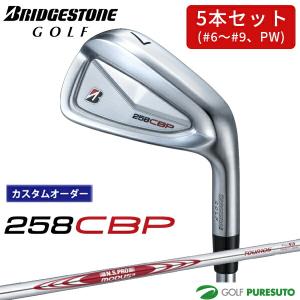 ブリヂストン アイアン 242CB+ 6-PW 5本セット NS 950 neo 楽天市場】ブリヂストン 242CB+(プラス) アイアン 5本セット（#6-PW