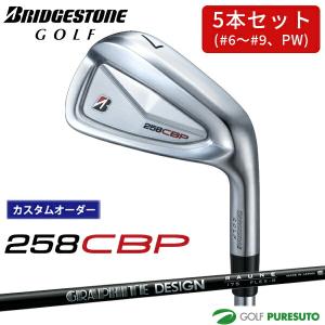 MIZUNO（ミズノ） Mizuno Pro 118 アイアン ダイナミックゴールド120