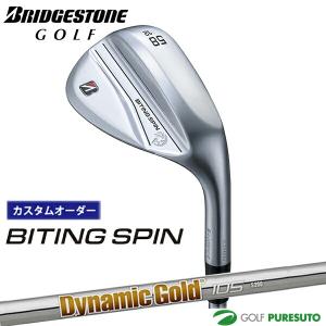 Dolphin Wedge ドルフィンウェッジ DW-123 カッパー ウェッジ[WD
