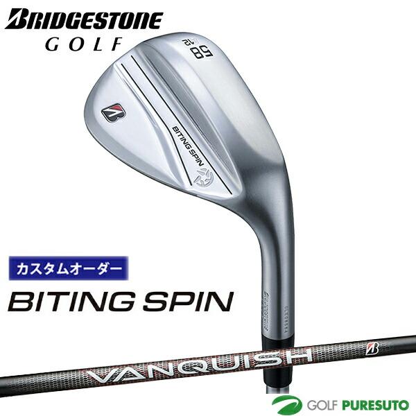 【カスタムオーダー】ブリヂストンゴルフ BITING SPIN ウエッジ VANQUISH BS50...