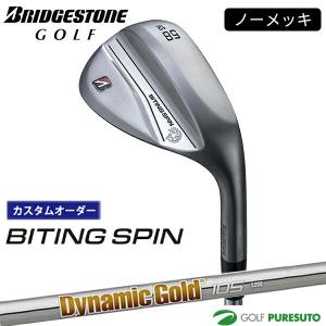 Titleist タイトリスト ティーエスフォー ドライバー TS4 10.5