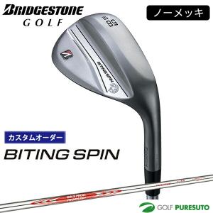 BRIDGESTONE（ブリヂストン） ブリヂストンゴルフ バイティング スピン