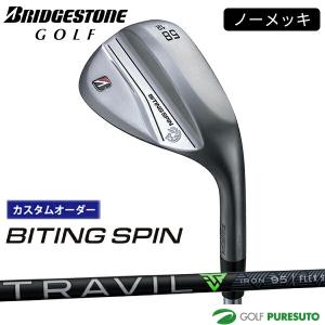 BRIDGESTONE GOLF 【カスタムオーダー】ブリヂストンゴルフ BITING