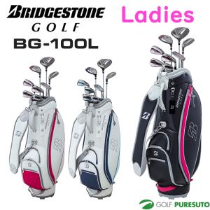 TaylorMade（テーラーメイド） 【期間限定】 RBZ Speed Lite ロケット