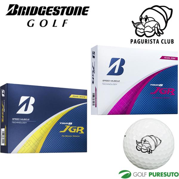 ブリヂストン ゴルフ ゴルフボール TOUR B JGR  1ダース（12個入） PAGURISTA...