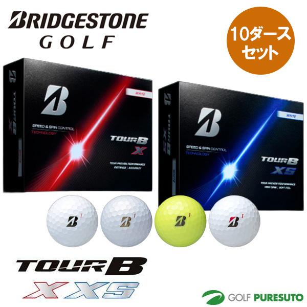 ブリヂストンゴルフ ゴルフボール NEW TOUR B X／TOUR B XS 10ダースセット(1...
