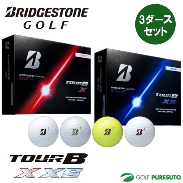 ブリヂストンゴルフ ゴルフボール NEW TOUR B X／TOUR B XS 3ダースセット(36...