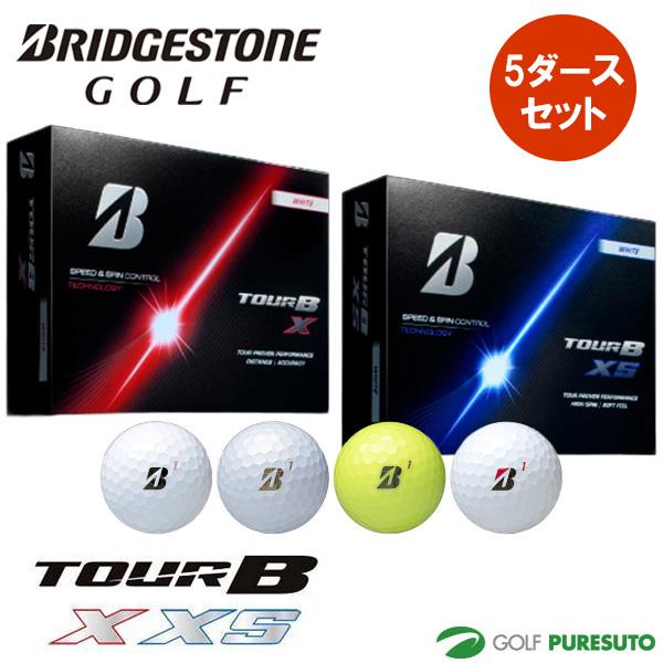 ブリヂストンゴルフ ゴルフボール NEW TOUR B X／TOUR B XS 5ダースセット(60...