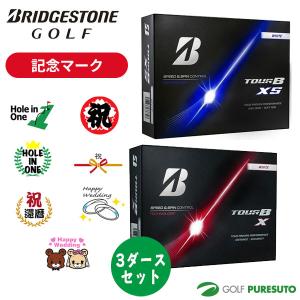 BRIDGESTONE GOLF 【3ダース】ブリヂストンゴルフ ボール TOUR B XS