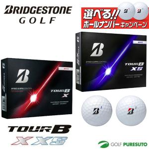 BRIDGESTONE GOLF 【2ダースセット】ブリヂストン ツアーB X ゴルフ