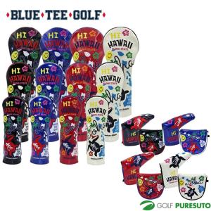 ブルーティーゴルフ HI HAWAII ヘッドカバーの買取情報
