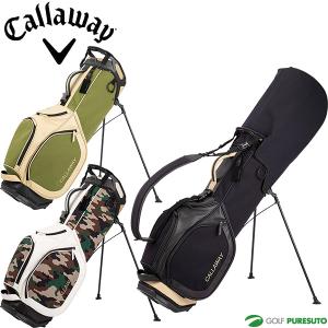 Callaway（キャロウェイ） ツアー キャディバッグ QUANTUM 2026年