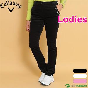 Callaway（キャロウェイ） レディース ゴルフ ロングパンツ 8WAY