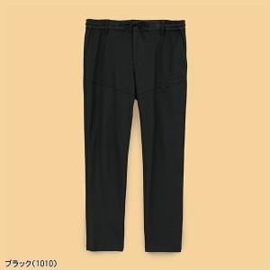 キャロウェイ ロングパンツ 裏クール8WAYス...の詳細画像1
