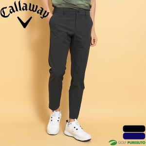 タグ付き　Callaway Golf 8WAY ストレッチパンツ　ゴルフウェア Callaway（キャロウェイ） キャロウェイアパレル ゴルフウェア メンズ