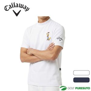 Callaway（キャロウェイ） キャロウェイ（CALLAWAY）（メンズ）ゴルフ