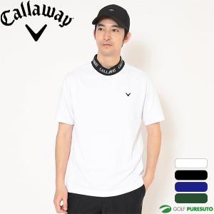新品】CPG GOLF シーピージーゴルフ 長袖ポロシャツ ベージュ系 4