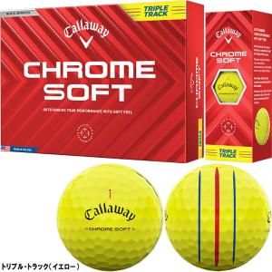 キャロウェイ CHROME SOFT クロムソ...の詳細画像3