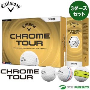Callaway（キャロウェイ） 【3ダースセット】キャロウェイ クロム
