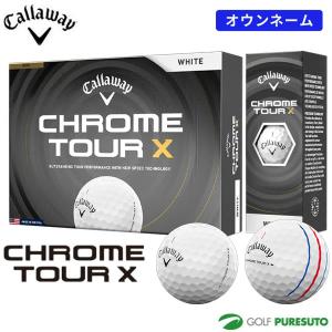 Callaway（キャロウェイ） クロムツアーX ゴルフボール 1ダース(12球入