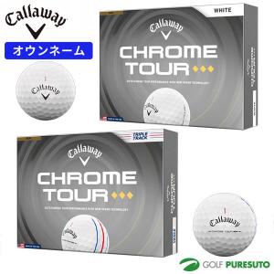 【美品】キャロウェイ ボルボ カート キャディバッグ 9.5型 Callaway（キャロウェイ） ゴルフ 9.5型 キャディバッグ Tour 25 JM