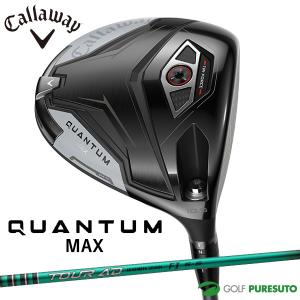Callaway（キャロウェイ） QUANTUM MAX ドライバー SPEEDER NX GOLD 50