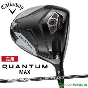 Callaway（キャロウェイ） QUANTUM MAX D ドライバー ATHLEMAX 50
