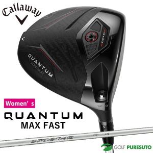 2026年3月】Callaway ゴルフドライバー レディース（利き手：右用）の