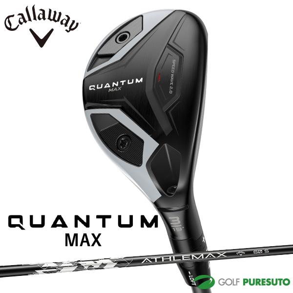 キャロウェイ QUANTUM MAX ハイブリッド（ユーティリティ）ATHLEMAX 60 カーボン...