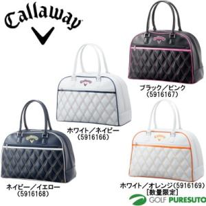 レディース キャロウェイ PUスポーツ ボストン ウィメンズ 16 JM Callaway PU Sport  Boston Women’s 16 JM ボストンバッグ 5916166 5916167 女性用 即納