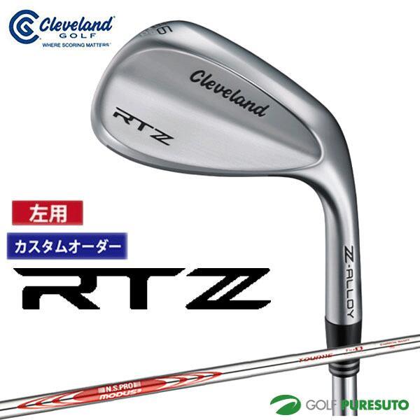 【カスタムオーダー】レフティー(左用) クリーブランド RTZ ツアーサテン ウェッジ NS PRO...