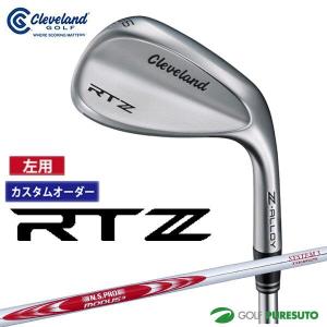 Cleveland Golf（クリーブランドゴルフ） 【カスタムオーダー