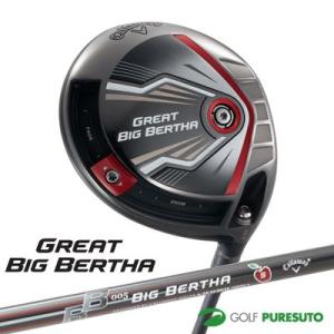 キャロウェイ Callaway グレート ビッグバーサ ドライバー 2016 BIG BERTHA カーボンシャフト 日本仕様