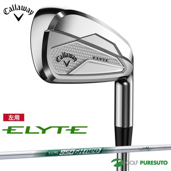 【レフティー（左用）】キャロウェイ ELYTE アイアン 5本セット（I#6-9、PW） NS PR...