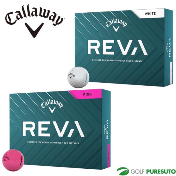 キャロウェイ REVA ゴルフボール 2025年モデル 1ダース（12球入り） Callaway G...
