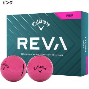 キャロウェイ REVA ゴルフボール 2025...の詳細画像2