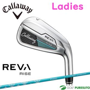 Callaway（キャロウェイ） PARADYM MAX FAST Women's パラダイム