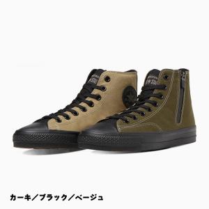 コンバース ゴルフ ゴルフシューズ ALL S...の詳細画像1