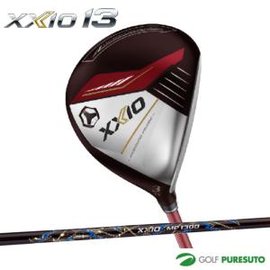 XXIO 14 【カスタムオーダー】ダンロップ ゼクシオ14 フェアウェイ