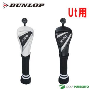 XXIO DUNLOP ダンロップ 日本正規品 ゼクシオ ハイブリッド