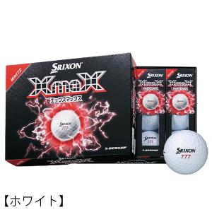 ダンロップ スリクソン XmaX ゴルフボール...の詳細画像1