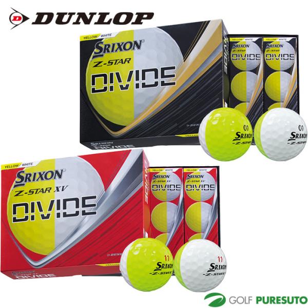 ダンロップ ゴルフ NEW スリクソン Z-STAR9 DIVIDE／Z-STAR XV9 DIVI...