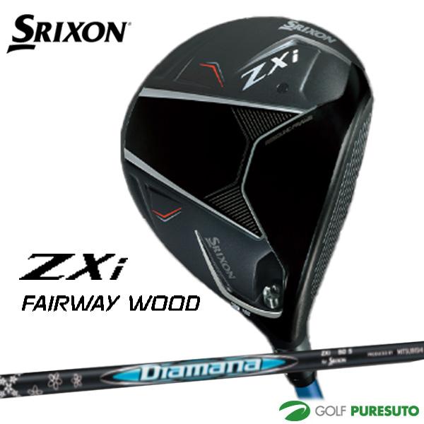 ダンロップ スリクソン ZXi フェアウェイウッド Diamana ZXi 50 カーボンシャフト［...
