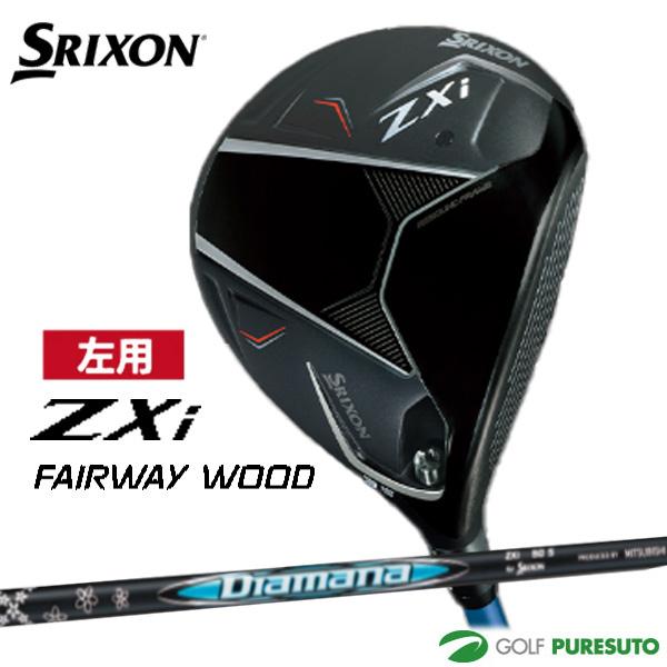 【レフティー（左用）】ダンロップ スリクソン ZXi フェアウェイウッド Diamana ZXi 5...