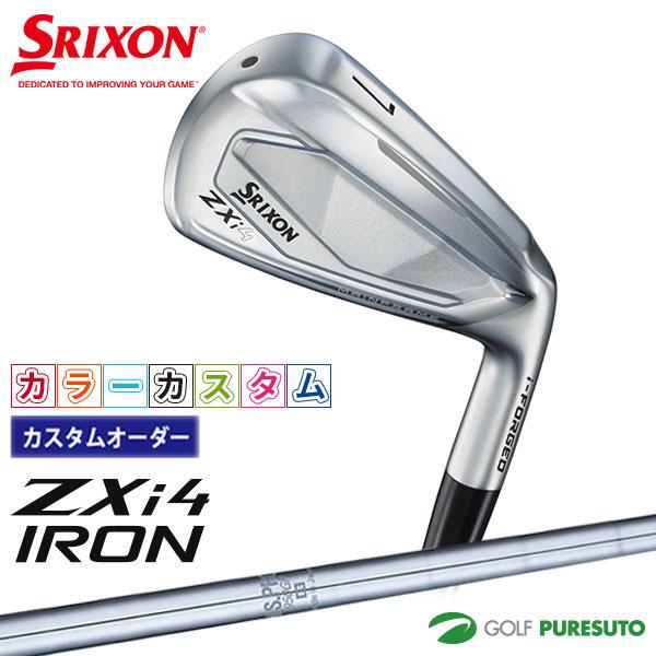 【カラーカスタム】ダンロップ スリクソン ZXi4 アイアン 単品 NS PRO 950GH スチー...
