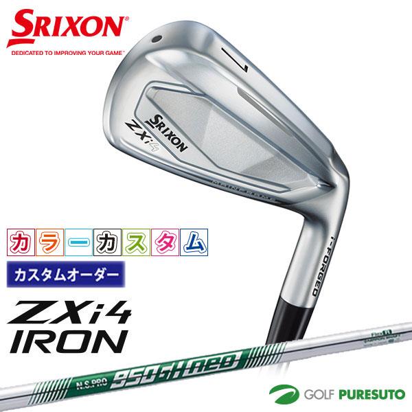 【カラーカスタム】ダンロップ スリクソン ZXi4 アイアン 単品 NS PRO 950GH neo...